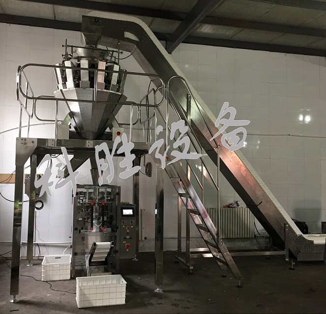 自動土豆粉包裝機